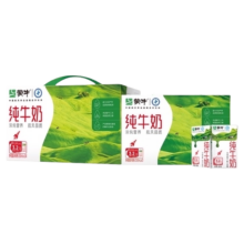 再降价、百亿补贴、蒙牛纯牛奶250ml*24包+纯牛奶250ml*21包