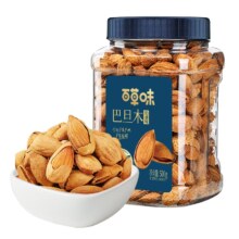 百草味巴旦木  大颗粒罐装 奶油味500g