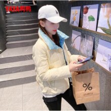 鸭鸭羽绒服女短款小个子2024年新款立领时尚韩版修身百搭外套