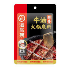 PLUS会员:海底捞 火锅底料 醇香牛油 150g＊5件