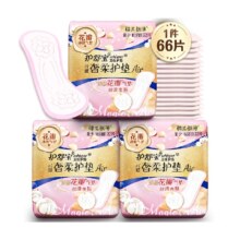 88VIP：护舒宝 云感奢柔护垫 22片×3包