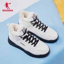 乔丹 女款 高帮皮面加绒加厚 大棉鞋