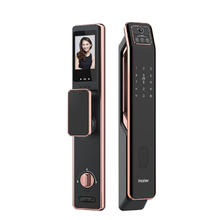 以旧换新补贴：Haier 海尔 HFA-20V-U1 智能门锁