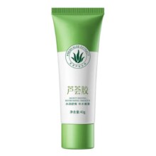 京东试用：补水润滑芦荟胶面霜 40g/支