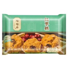 陶陶居 中华老字号红枣糕390g*2袋 共12个