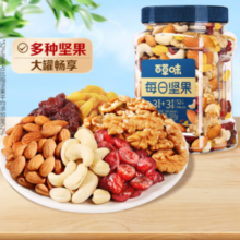 Be&Cheery 百草味 混合坚果 500g