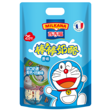 百吉福（MILKANA） 棒棒奶酪儿童奶酪棒 原味 500g/25支装