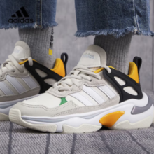adidas NEO Boujirun 女子休闲运动鞋 FY6639 浅米色/黑/白/黄/绿
