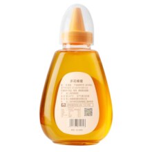 森蜂园多花蜂蜜 长白山森林百花蜜 家用蜂蜜冲饮大瓶挤压瓶1000g