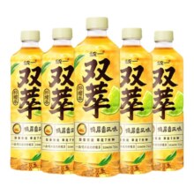 15日20点，百亿补贴：统一双萃柠檬茶鸭屎香风味茶500ml*5瓶