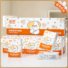 蓝漂 手帕纸抽取式 3层 7片 10包