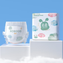BoBDoG 巴布豆 婴儿拉拉裤 XXL码60片（共3包）