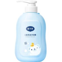 88VIP：DEXTER 戴可思 儿童洗发沐浴露 500g*2件