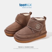 轻质大底！TEENMIX 天美意 儿童雪地靴