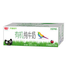88VIP会员：Bright 光明 有机纯牛奶 200mL*24盒*2箱