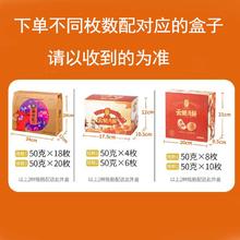 潘祥记 云腿月饼 500g 50g*10枚