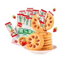 88VIP：嘉士利草莓味夹心饼680g×1箱*3件+凑单品