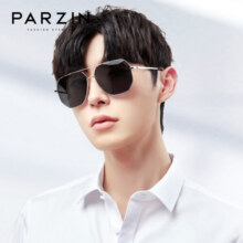 帕森（PARZIN） 偏光太阳镜男 时尚双梁设计驾驶镜防紫外线开车专用潮墨镜 8278 枪框黑灰片-尼龙偏光片