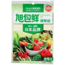 旭包鲜 进口保鲜袋 拍10件
