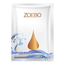 ZOEBO/兆宝保真正品面膜官方旗舰店白皙补水保湿去黄暗沉毛孔皱纹
