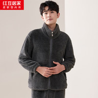 红豆居家 男士加绒睡衣套装可外穿