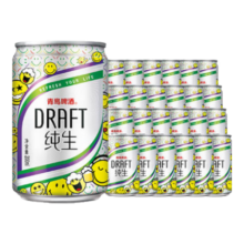 青岛啤酒纯生 200mL 24罐