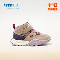TEENMIX 天美意 童鞋儿童运动鞋加绒保暖高帮女童二棉鞋子大童 紫色 加绒  30码