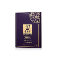 安太医 蛇阳通宝 延时湿巾 3片 金尊版+赠同款3片