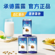 lolo 露露 原味杏仁露180ml*20罐