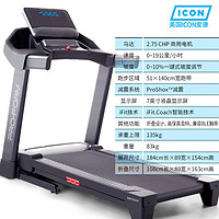 ICON 爱康 家用可折叠跑步机 Trainer9.0
