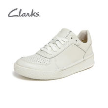 88VIP会员：Clarks 其乐 女士休闲板鞋 CraftCup Run-128757