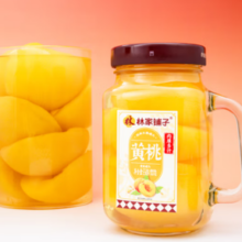 林家铺子 糖水黄桃罐头 550g*2罐