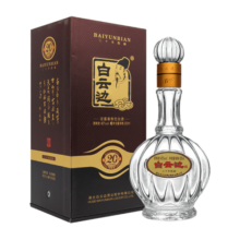 白云边二十年陈酿 浓酱兼香型白酒 45度 500ml 单瓶装