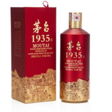 PLUS会员：MOUTAI 茅台 1935 贵州茅台酒 酱香型白酒 53度 500mL 2瓶 23年年份