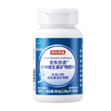 plus会员:京东京造 男士多种复合维生素矿物质片60片