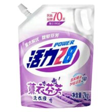 12日10点、百亿补贴万人团:活力28洗衣液薰衣芬芳洗衣液持久留香强力去污去渍 2kg