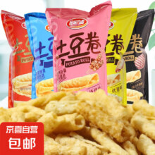 京东试用：土豆卷混合味 1包