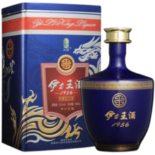 伊力特 52度伊力王（蓝王）铁盒装 浓香高度白酒新疆特产 52度 500mL 1瓶 单瓶装