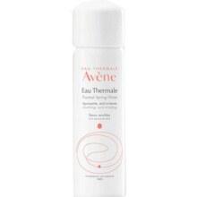 Avene/雅漾舒护活泉水50ml爽肤水化妆水护肤水保湿水化妆品补水