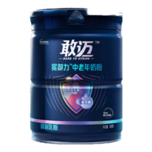 敢迈 中老年牛奶粉礼盒 低GI800g*2罐