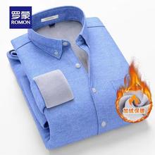 ROMON 罗蒙 加绒加厚保暖衬衫