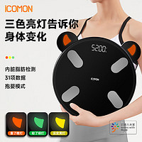 ICOMON 沃莱 FG20019B-B 体脂秤 黑色