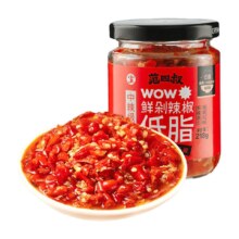 88vip：范四叔  低脂鲜剁辣椒218g×1瓶