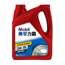 美孚（Mobil）美孚力霸9000 矿物质汽机油 5W-30 SM 4L 汽车保养