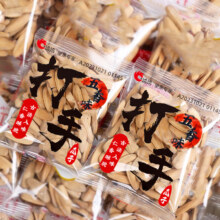 京东试用：洽洽 打手瓜子坚果炒货 8g*5袋