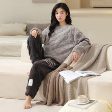 GRACE 洁丽雅 睡衣秋冬款女款珊瑚绒加绒法兰绒冬天女士套装甜系透气家居服冬季 L