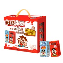 PLUS会员、需首购：旺旺 旺仔牛奶 16原味+4原味O泡 125ml*20盒 *4件