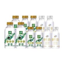 伊利 金典鲜牛奶450ml*3+金典235ml*4＋小白瓶235ml*4低温早餐奶