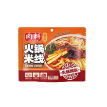 PLUS会员：向料 正宗重庆火锅米线麻辣240g*5件