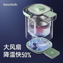 beardodo 熊多多 智能恒温水壶定量出水婴儿调奶器泡奶机全自动